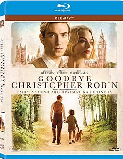 Αντίο Κρίστοφερ Ρόμπιν [Blu-ray]