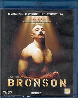 Bronson  [Blu-ray]
