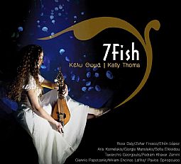 Ross Daly & Kelly Thoma - 7 Fish [CD]