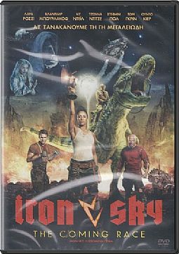 Iron Sky 2: Η Επόμενη Γενιά [DVD]