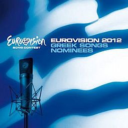 Eurovision 2012 Greek Songs Nominees [CD]