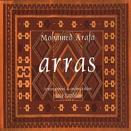 Mohamed Arafa - Arras [CD]