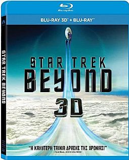 Star Trek Beyond [3D + Blu-ray]