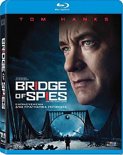Η γέφυρα των κατασκόπων [Blu-ray]