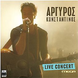 Κωνσταντίνος Αργυρός - Live Concert Mega [CD]