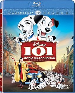 Τα 101 σκυλιά της Δαλματίας [Blu-ray]