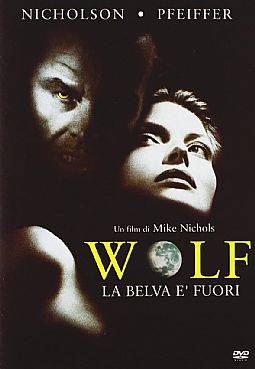 Ο Λύκος [DVD]