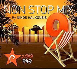 Non Stop Mix 9 By Nikos Halkousis [CD]