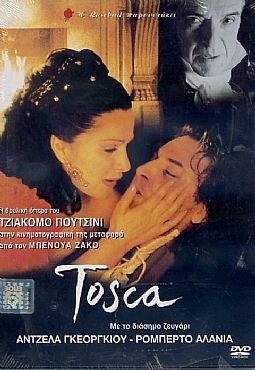 Tosca [DVD]