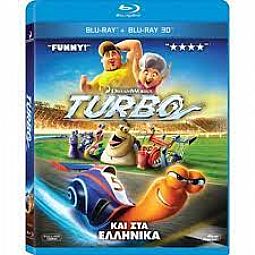 Turbo [3D + Blu-ray]