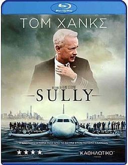 Sully [Blu-ray]