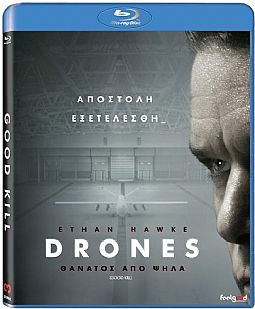Drones: Θάνατος από ψηλά [Blu-ray]