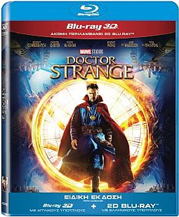 Doctor Strange [3D + Blu-ray]