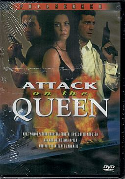 Attack on the Queen [DVD]