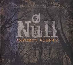 Null - Αχρωμος Αιωνας [CD]