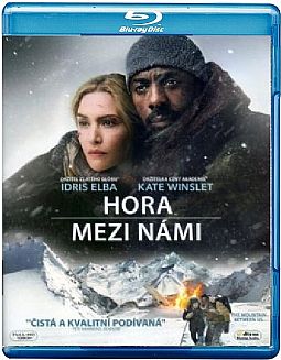 Το Βουνό Ανάμεσά μας [Blu-ray]