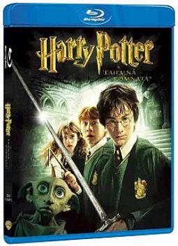 Χάρι Πότερ 2 Και Η Καμάρα Με Τα Μυστικά [Blu-ray]