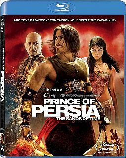Ο Πρίγκιπας Tης Περσίας [Blu-ray]
