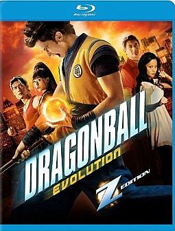 Dragonball Η εξέλιξη [Blu-ray]