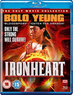 Iron Heart [Blu-ray]