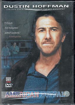 Αμερικανός βούβαλος [DVD]