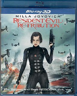 Resident Evil 5: Η Τιμωρία [3D Blu-ray]