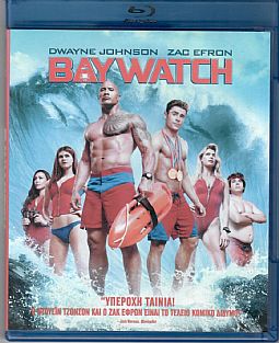 Baywatch [Blu-ray]