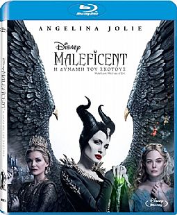 Maleficent 2: Η Δύναμη του Σκότους [Blu-ray]