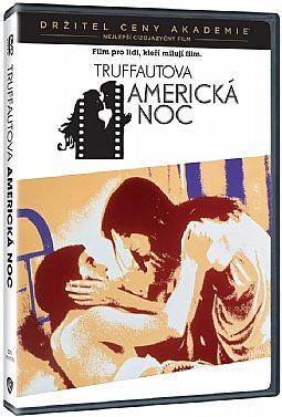 Αμερικανική νύχτα [DVD]