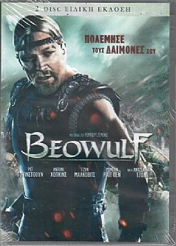 Beowulf [2DVD]
