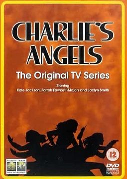 Αγγελοι του Τσάρλι [DVD]