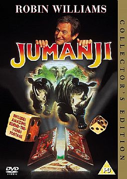 Τζουμάντζι [DVD]