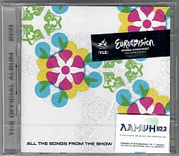 Eurovision Song Contest Helsinki 2007 [2CD] 
