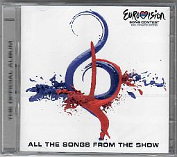 Eurovision Song Contest: Belgrade 2008 [2CD]