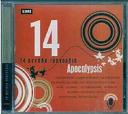 Apocalypsis - 14 Μεγαλα Τραγουδια [CD]