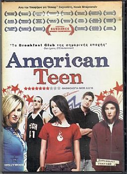 American Teen [DVD]