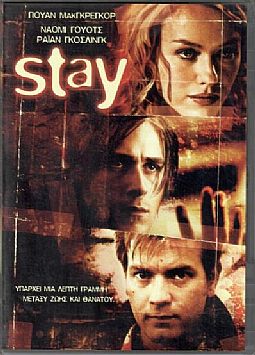 Stay [DVD]