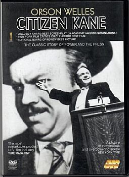 Ο πολίτης Κέιν [DVD]