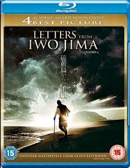 Γράμματα από το Ίβο Τζίμα [Blu-ray]