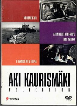 Aki Kaurismaki - Συλλογη [3DVD]