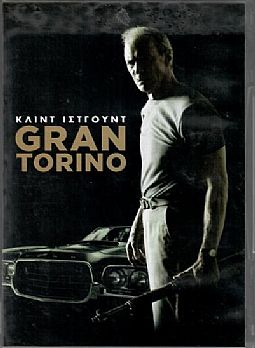 Gran Torino [DVD]
