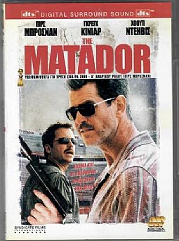 The Matador [DVD]