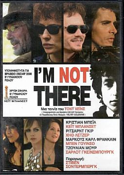 Im Not There [DVD]