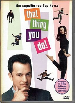 That Thing You Do [DVD]