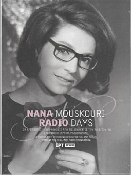 Νάνα Μούσχουρη - Radio Days [2CD]