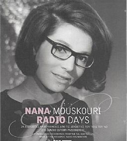 Νάνα Μούσχουρη - Radio Days (2Lp) [Vinyl]