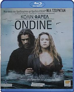 Ondine [Blu-ray]