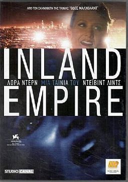 Inland Empire [DVD]