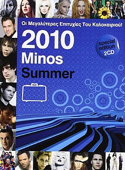 Minos Summer 2010 [2CD]