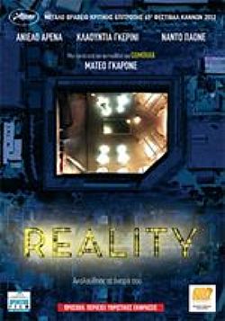 Reality [DVD]